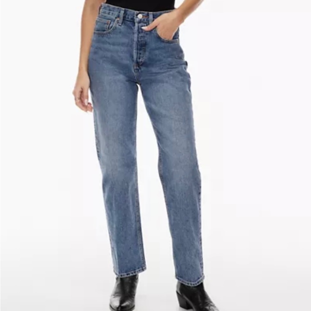 The Joni High Rise Loose 29L